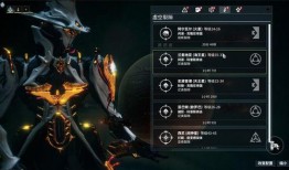 星际战甲最新爆料卡,神秘卡牌揭示未知宇宙奥秘