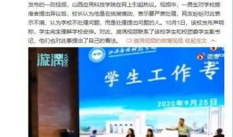 石城学生爆料斗气新闻报道,校园暴力背后的真相揭露