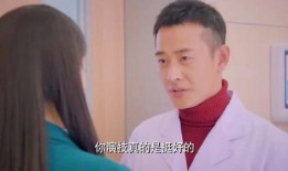 娱乐明星丑事爆料视频,明星隐私视频引发热议